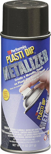 Plasti Dip Σπρέι Προστατευτικού Φιλμ Metalizer με Μεταλλικό Εφέ Graphite Pearl 400ml