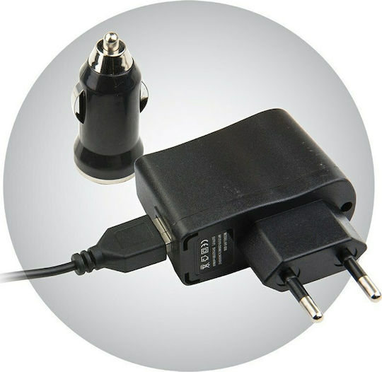 FFG Επαναφορτιζόμενος Φακός LED IP54 με Μέγιστη Φωτεινότητα 220lm