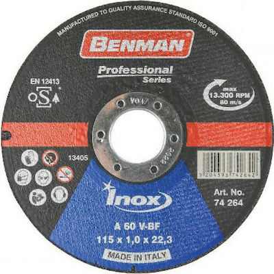 Benman Δίσκος Κοπής Inox Professional Disc de tăiere Metal 125mm 1buc