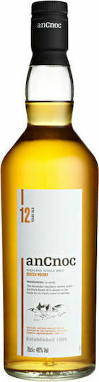 Old Single Malt Ουίσκι 12 Ετών Σκωτίας 40% 700ml