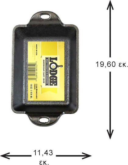 Lodge Heat-Treated 11.4cm Σαγανάκι