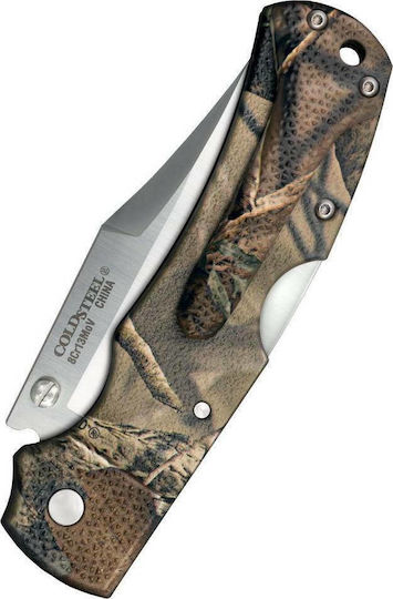Cold Steel Double Safe Hunter Σουγιάς Χακί