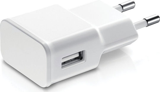 Charger with USB-A Port and Cable micro USB Whites (14860)