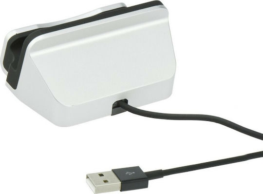 Charging Stand and Cable micro USB in White color (XBX-01)