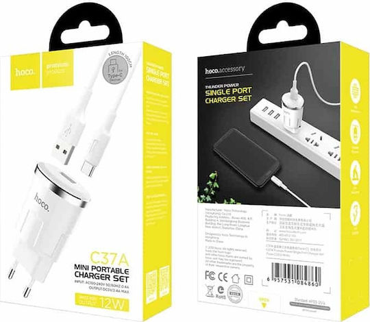 Hoco Charger with USB-A Port and Cable micro USB White (C37A Thunder Power)