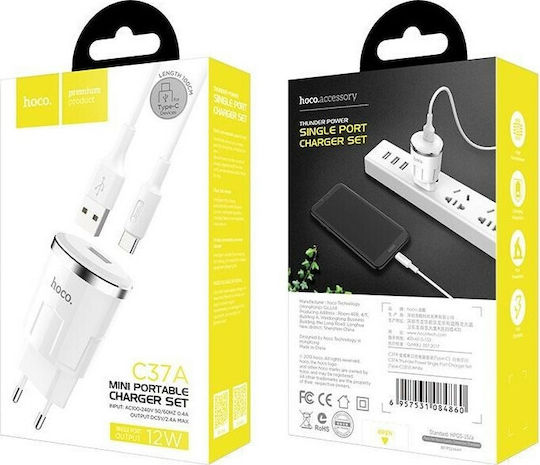 Hoco Încărcător cu Port USB-A și Cablu Lightning Albς (C37A Thunder Power)
