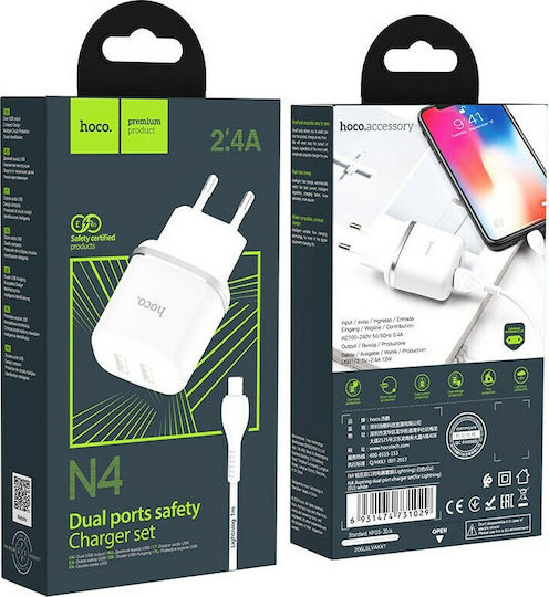 Hoco с 2 USB-A порта и кабел Lightning Бял (N4 Aspiring)