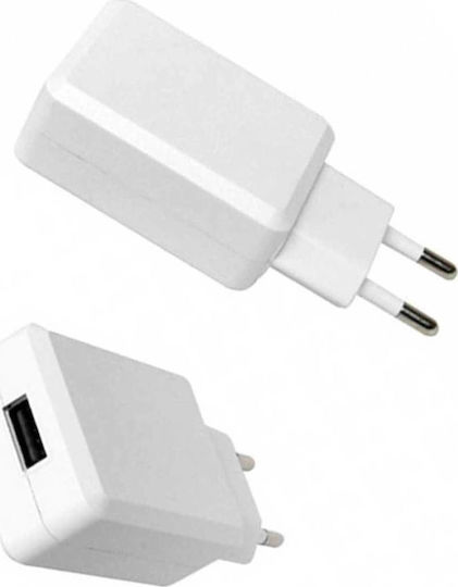 V-TAC Wireless Charger with USB-A Port 18W White