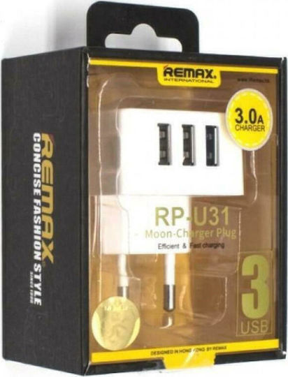 Remax Φορτιστής Χωρίς Καλώδιο με 3 Θύρες USB-A Λευκός (RP-U31)