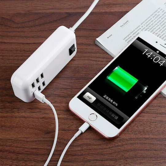 GloboStar Βάση Φόρτισης με 6 Θύρες USB-A 20W σε Λευκό χρώμα (69998)