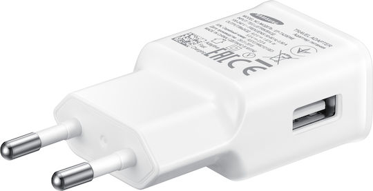 Samsung Ladegerät Ohne Kabel mit USB-A-Anschluss 15 W Quick Charge 2.0 Weiß (EP-TA20)