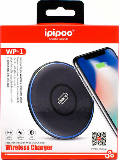 Ipipoo Ασύρματος Φορτιστής (Qi Pad) 5W Μαύρος (WP-1)