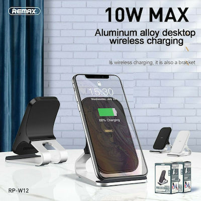 Remax Ασύρματος Φορτιστής (Qi Pad) 10W Μαύρος (RP-W12)