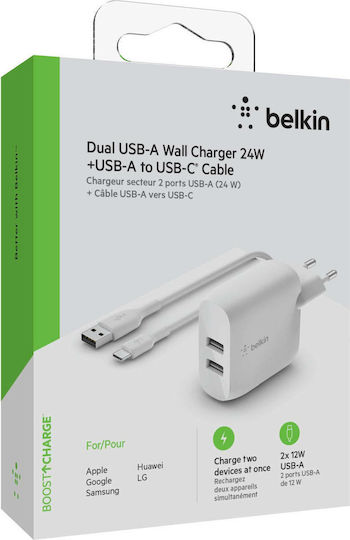 Belkin Φορτιστής με 2 Θύρες USB-A και Καλώδιο USB-C 24W Λευκός (Boost Charge)
