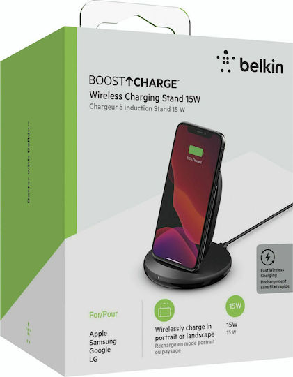 Belkin Wireless Charger (Qi Pad) 15W Quick Charge 3.0 Blacks (WIB002vfBK)