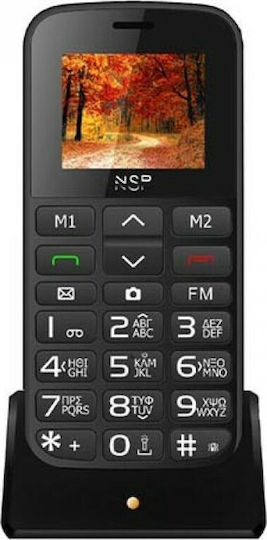 NSP 2000DS Dual SIM Mobile with Large Buttons Black Silver