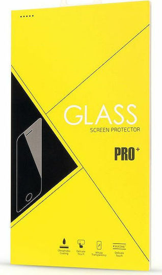 Hofi Glass Pro+ 0.26mm Tempered Glass (MediaPad T5 10)