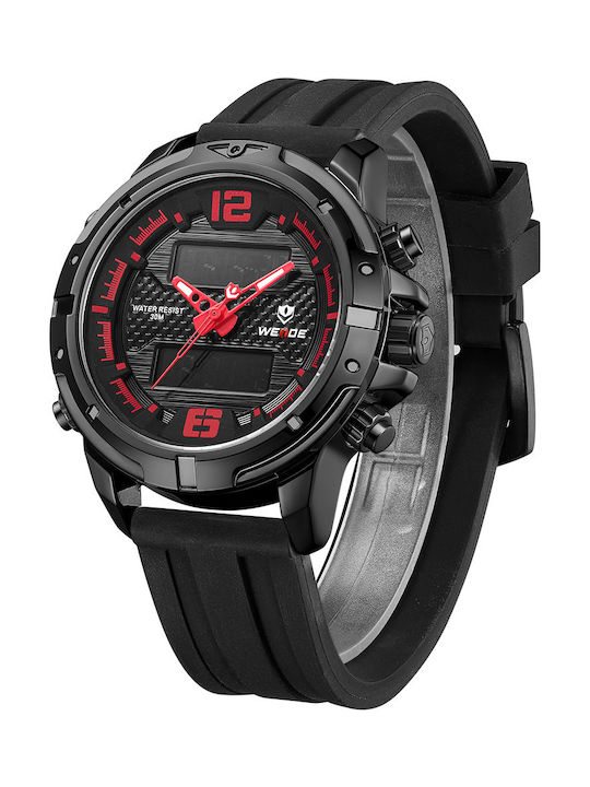 Weide Watch Battery with Rubber Strap