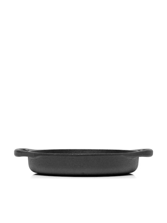 Skeppshult SK62 Σαγανάκι από Μαντέμι 26cm