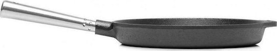 Skeppshult Grill made of Cast Iron 25cm
