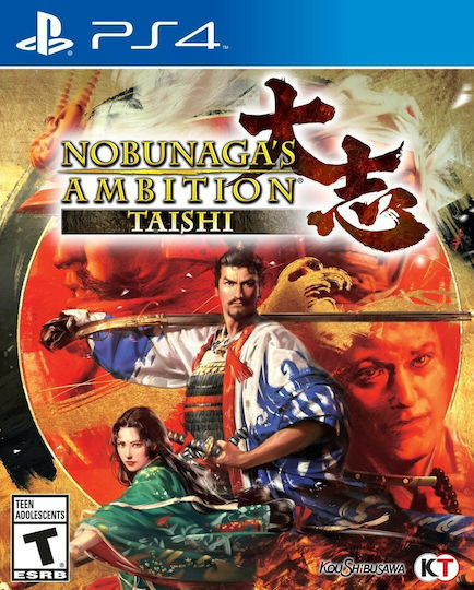 Nobunaga's Ambition: Taishi PS4 Game