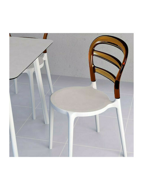 Bibi Kitchen Polypropylene Chair Coffee 42x50x85cm