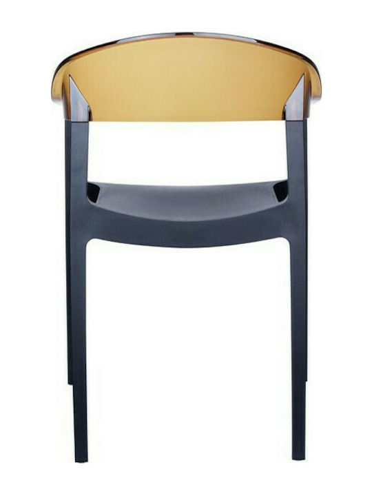 Carmen Πολυθρόνα Κουζίνας από Πολυπροπυλένιο Black / Amber 49x53x79εκ.