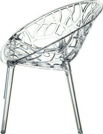 Crystal Stühle Speisesaal Clear Transparent 1Stück 59x60x80cm