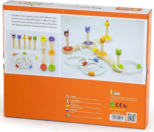 Viga Toys Παιχνίδι Ρίψης Στόχου Εξωτερικού Χώρου Animals Ring Toss