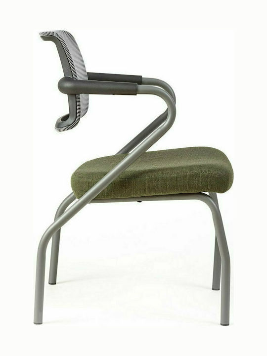 Chair Visitor A7 with Arms Πράσινο Γκρι 56x60x82cm 1pcs