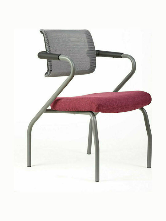 Chair Visitor A7 with Arms Βυσσινί / Γκρι 56x60x82cm 1pcs