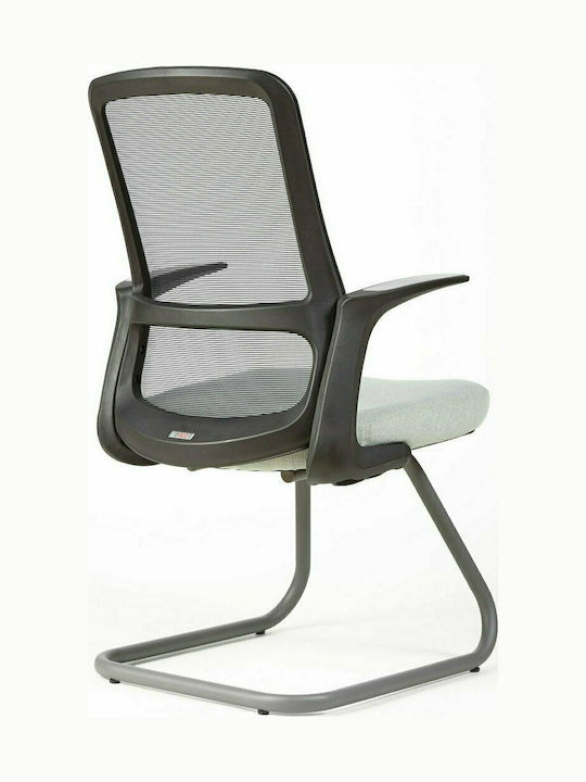 Stuhl C7 mit Armlehnen Βεραμάν / Μαύρη 60x60x100cm 1Stück