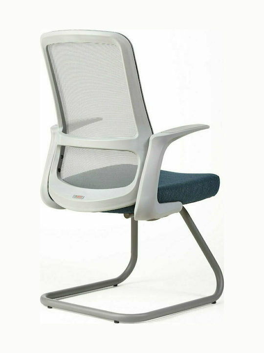 Stuhl C7 mit Armlehnen Μπλε / Γκρι 60x60x100cm 1Stück