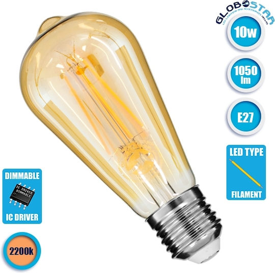GloboStar Edison Retro Λάμπα LED 10W 140mm για Ντουί E27 και Σχήμα ST64 Θερμό Λευκό 1050lm Dimmable