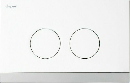 Japar Promicro Built-in Plastic Low Pressure Rectangular Toilet Flush Tank