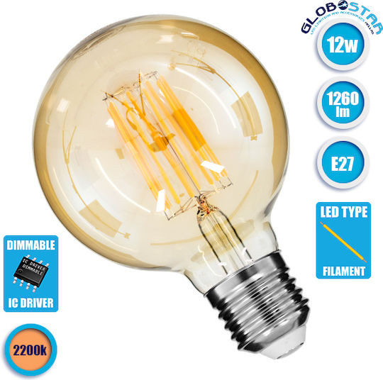 GloboStar Edison Retro LED крушка 12W 137mm за фасунга E27 и форма G95 Топло бяло 1260лм Димируем