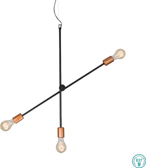Nowodvorski Sticks Pendant Light Black Rail with Socket E27 74x90cm