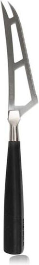 Boska Holland Amsterdam Cheese 12cm