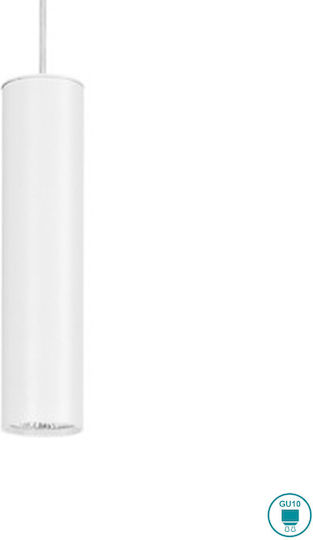 Nowodvorski Eye White-M Висящо осветително тяло Бял 5.5x120см. Nowodvorski Eye White-M Висящо осветително тяло Бял 5.5x120см.