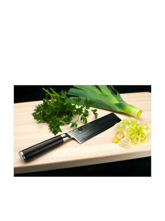 Kai Shun Classic Knife Nakiri from Damascus Steel 16.5cm