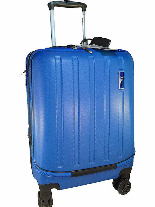 Rain Cabin Hard Blue Travel Suitcase with 4 Wheels Height 55cm