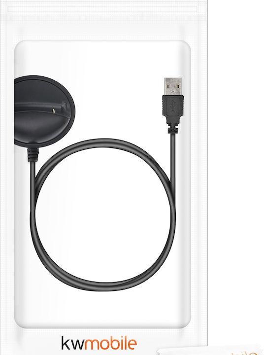 KWmobile USB Charging Cable (Samsung Gear Fit 2 / Fit 2 Pro)