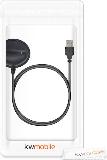 KWmobile USB Charging Cable Black (Samsung Gear Fit 2 / Fit 2 Pro)