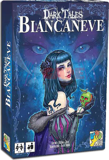 Разширение на играта Dark Tales за 2-4 играчи 14+ години (EN) Da Vinci Games