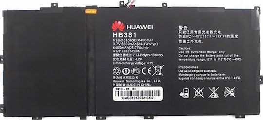 Huawei HB3S1 (Mediapad 10) Συμβατή Μπαταρία
