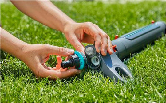 Gardena Aquazoom L Irrigation Nozzle