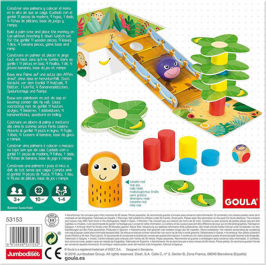 Brettspiel Go, Gorilla für 1-4 Spieler 3+ Jahre (EN) Goula