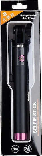 Selfie Stick με Καλώδιο Lightning Ροζ 3977FUCHSIA