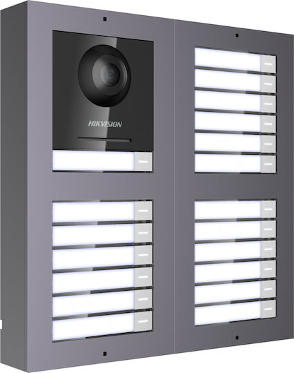 Hikvision DS-KD-KK Modul Pentru Interfon