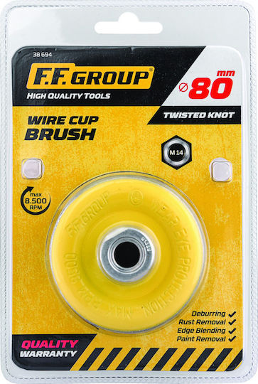 F.F. Group 38694 Wire Brush Bell with Bristles for Angle Grinder 80mm Μ14